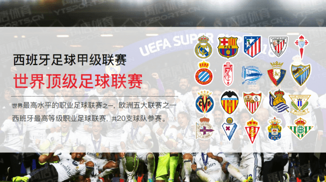 萨56：阿莱格里接手帅位后给我打了电话，并希望我留队（萨56：阿莱格里接任后来电挽留，盼我留队）