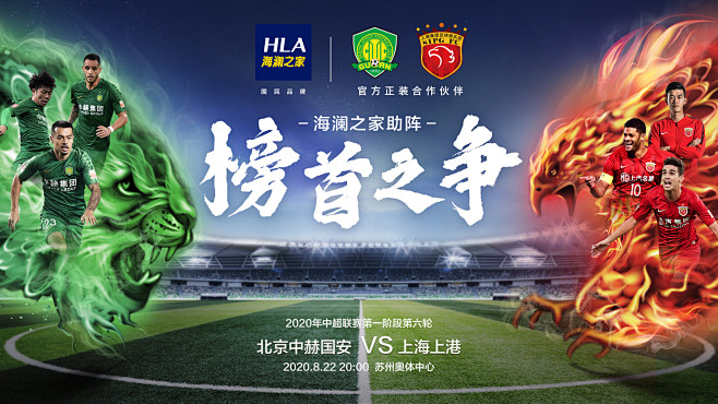 灰熊赢球关键！科沃德砍两双带队双杀快船，末节独砍11分（末节11分定胜局！科沃德轰两双助灰熊赛季双杀快船）