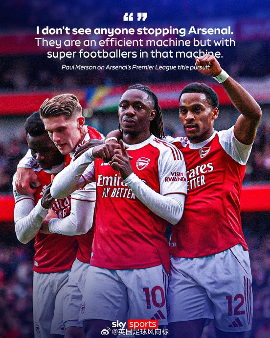 斯坎迪奇抵达圣保罗（斯坎迪奇飞抵圣保罗）