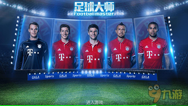 斯基拉：加西亚与巴萨的续约谈判已进入最后阶段，将续约3年（斯基拉：巴萨与加西亚续约谈判进入收官阶段，预计签下3年新约）