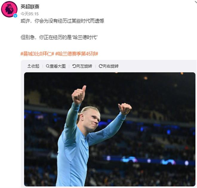 萨里：建议把VAR设备放的离替补席远一点，裁判需要冷静判断（萨里呼吁将VAR设备摆得更远离替补席，裁判应冷静判罚）