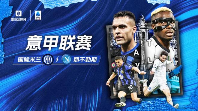 新人王争夺越来越刺激（新人王角逐愈加白热化）