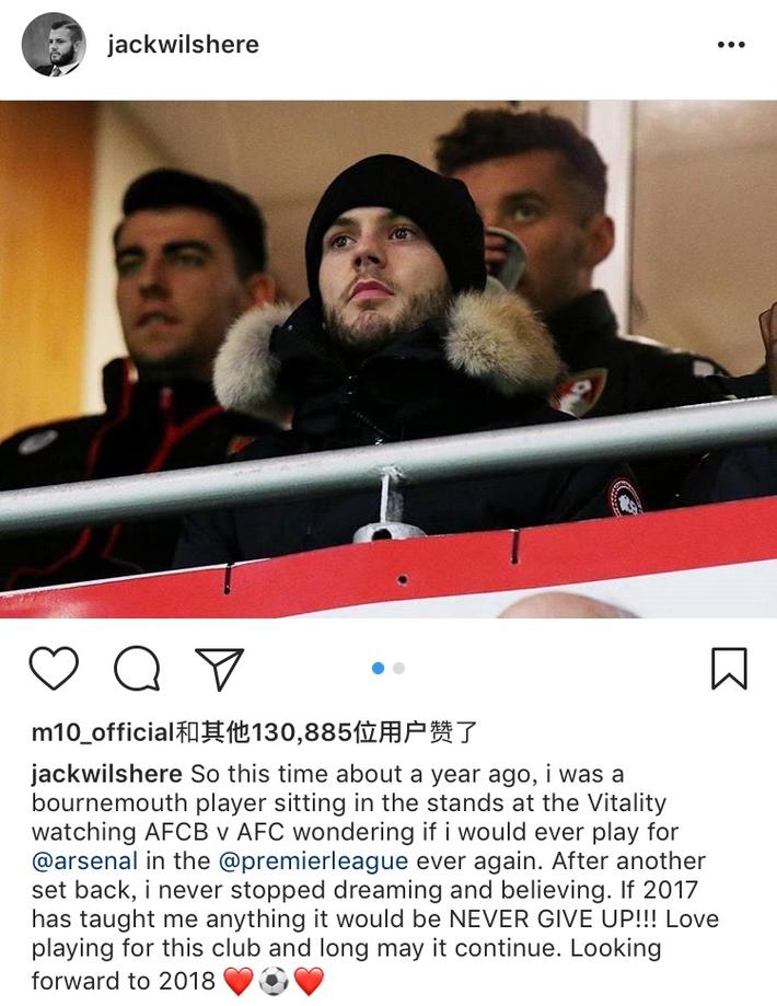 基恩怒批芒特：在场上就像小学生，这种球员拉低曼联整体水准（基恩炮轰芒特：踢得像小学生，这类球员拖累曼联整体水平）