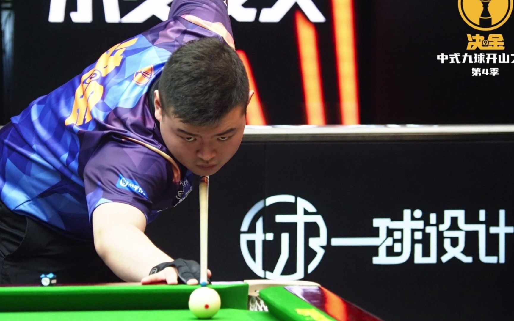 更是梦想的 更是梦想的