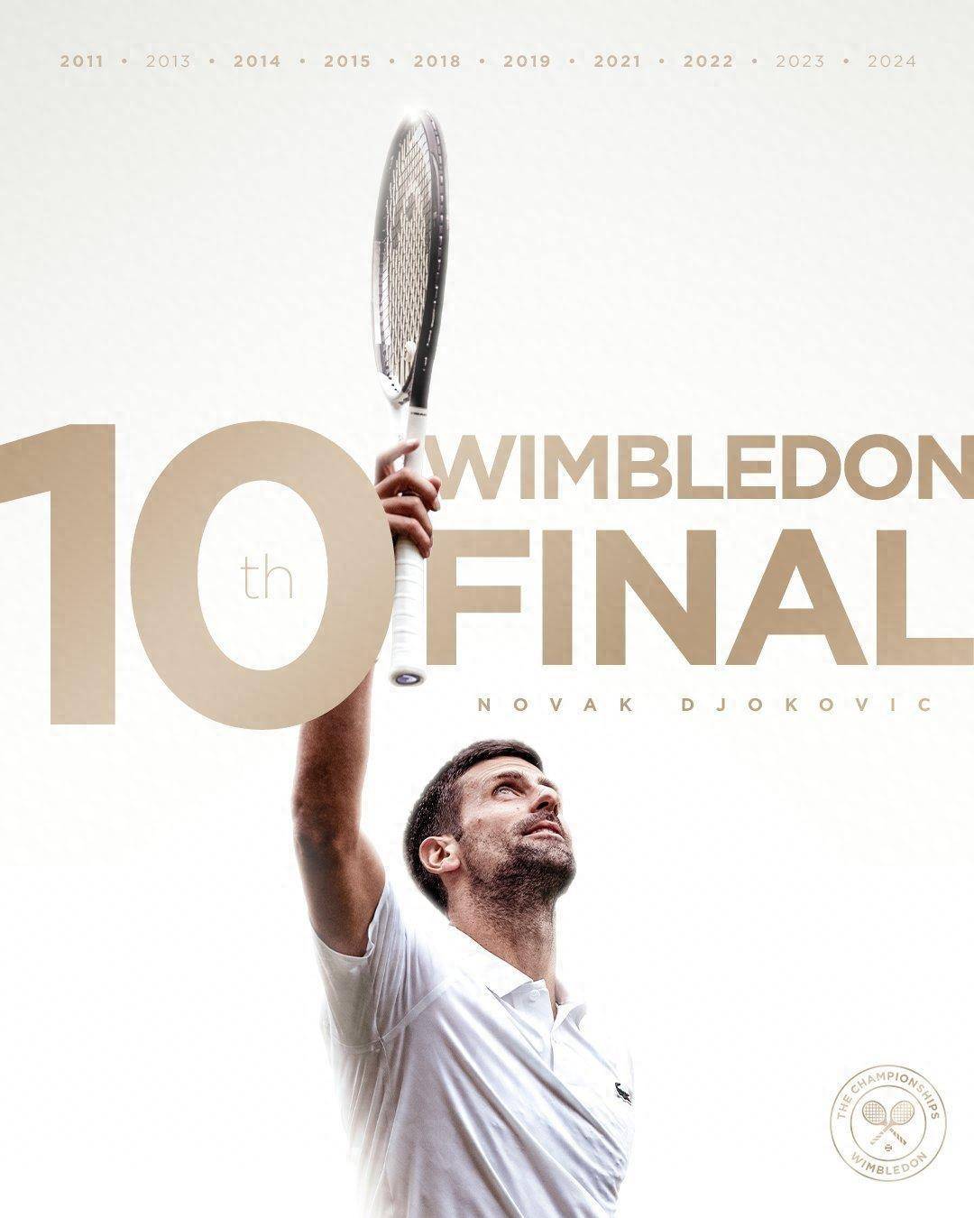 仅能增强球 仅能增强球